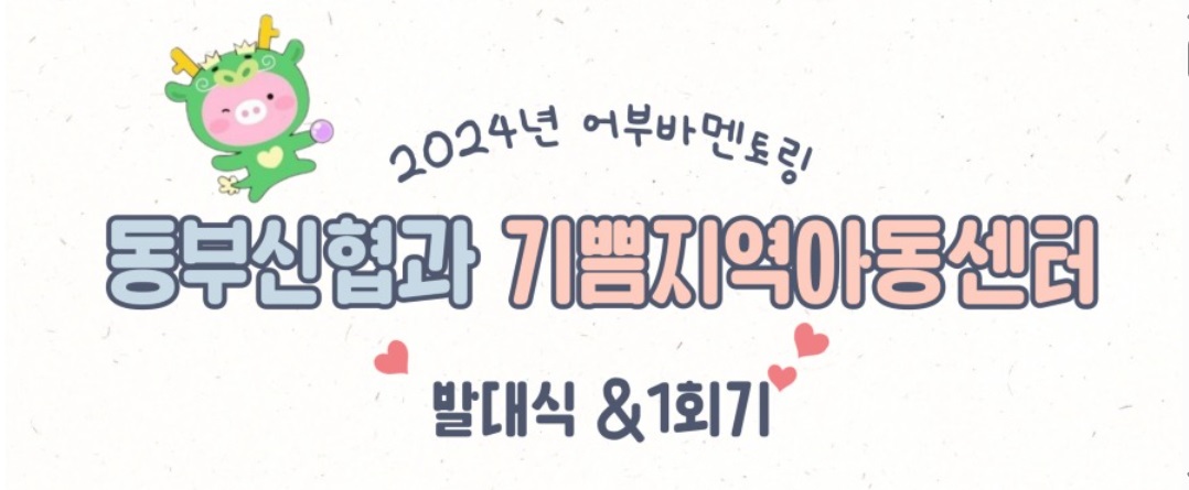 포토갤러리1